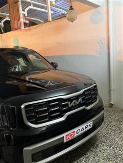 كيا تيلوريد